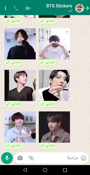 BTS Stickers for Whatsapp Screenshot 0