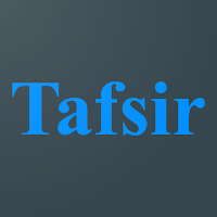 Тафсир