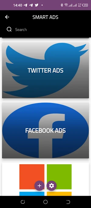 SMARTS ADS Screenshot 1