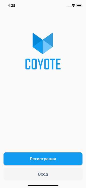 Global Coffee (Coyote) Screenshot 0