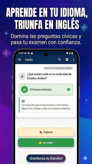 US Citizenship Exam 2026 Screenshot 1
