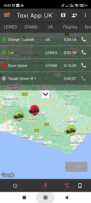 TAXI-APP UK Driver Screenshot 0