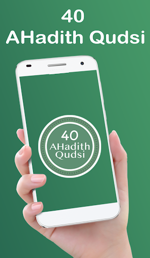 40 Hadith e Qudsi English Screenshot 1