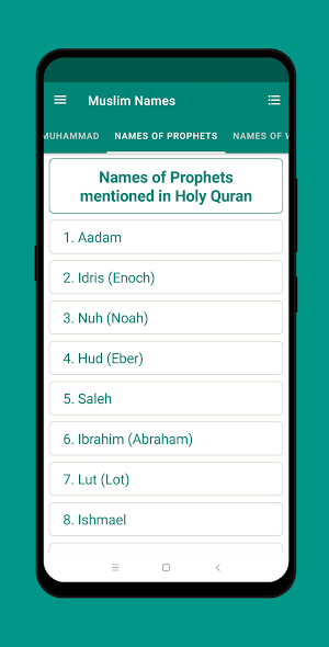 Muslim Names and Meanings Screenshot 1
