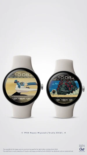 Nausicaa Tribute Watch Face Screenshot 2