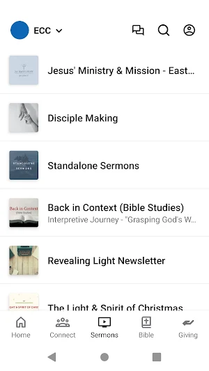 Eugene Christian Church Screenshot 2