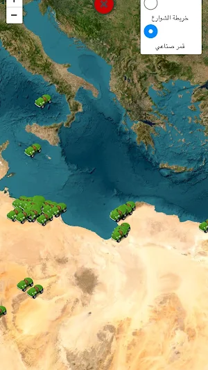 جاهز للنقل Screenshot 1