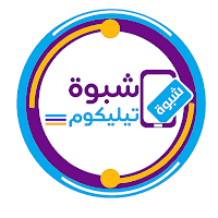 شبوه تيليكوم للدفع الالكتروني