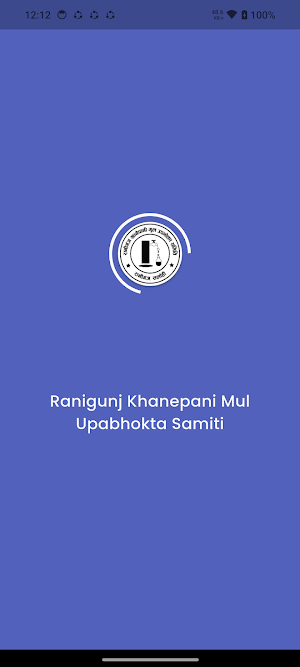 Ranigunj Khanepani Screenshot 0