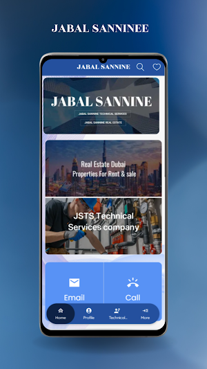 Jabal Sanninee Screenshot 1