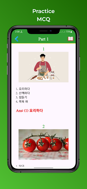 Kolangu - Learn Korean Screenshot 3