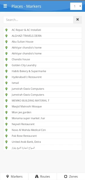 ClickLife Screenshot 1
