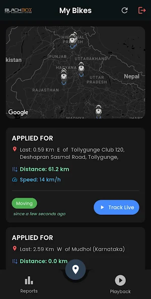 Track My Rides Screenshot 1