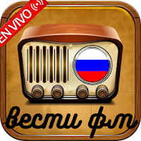 вести фм слушать онлайн вести фм радио