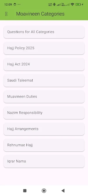 NTS MCQs: Hajj Medical Mission Screenshot 1