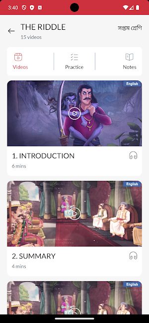 SNT E-LEARNING Screenshot 2