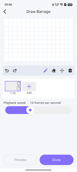 XIFOWE Screenshot 2