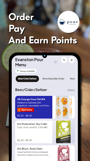Evanston Pour Cafe Screenshot 0