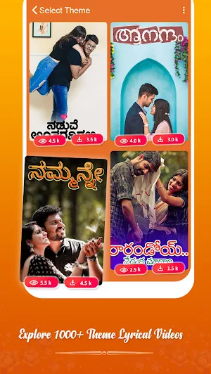 Kannada Lyrical Video Status Maker with My Photo Screenshot 1