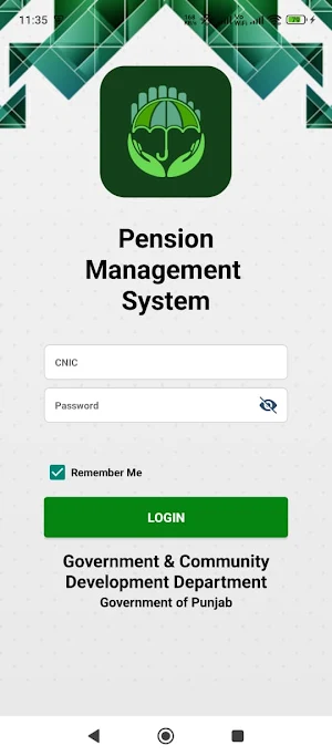 LGCD Pension Management System Screenshot 0