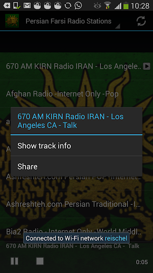 Persian Farsi Radio Stations Screenshot 1