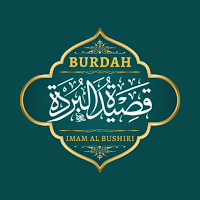 Sholawat Burdah Imam AlBusyiri