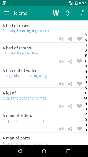 Verb Filipino Screenshot 1