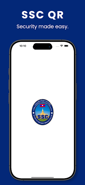 SSC QR Screenshot 0