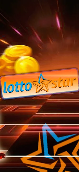 Lottostar Screenshot 1