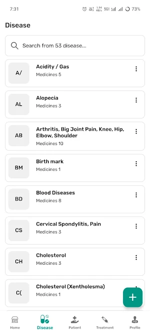 Smart Clinic - Patient Records Screenshot 1
