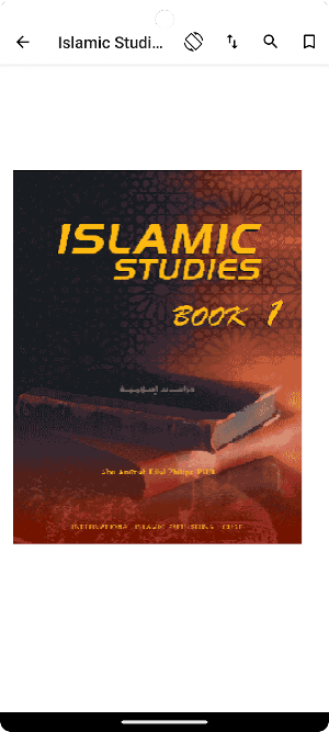 Islamic Books for Beginners Screenshot 2
