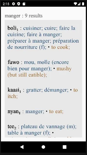 Dictionnaire Nengee-Fr-En Screenshot 2