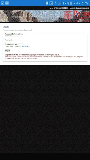 UOP SProfile Screenshot 1