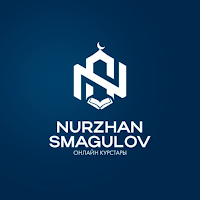 NurzhanUstaz