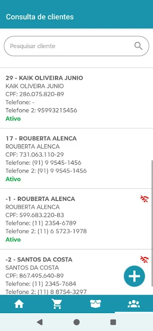 SUPREMEPDV Screenshot 3