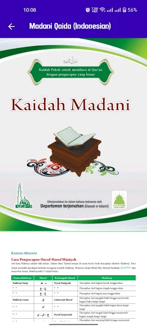 Kaidah Madani Screenshot 2