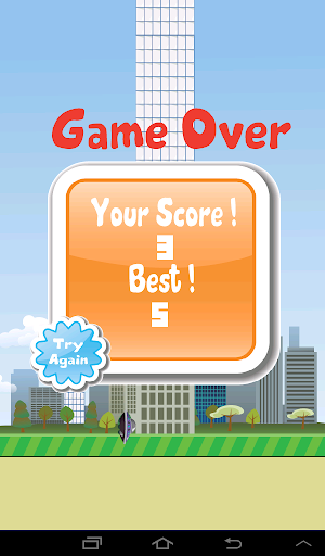 Ufo Escape Screenshot 3