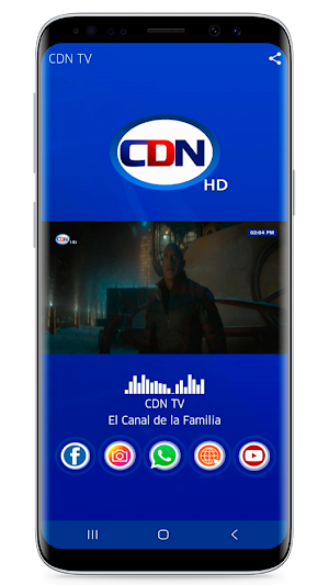 CDN MAS HD Screenshot 1