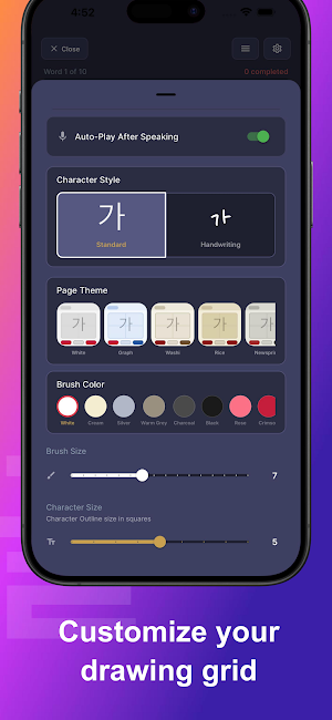 ScriptPad: Korean Writing Screenshot 3