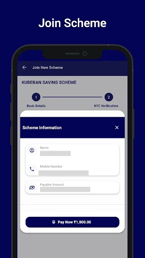 Sri Kuberan Jewellers Screenshot 2