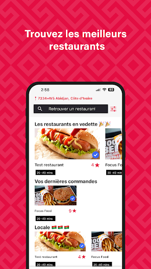 Focus Food Screenshot 0