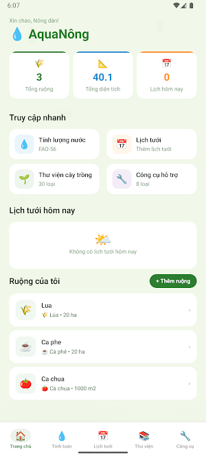 AquaNông Screenshot 0