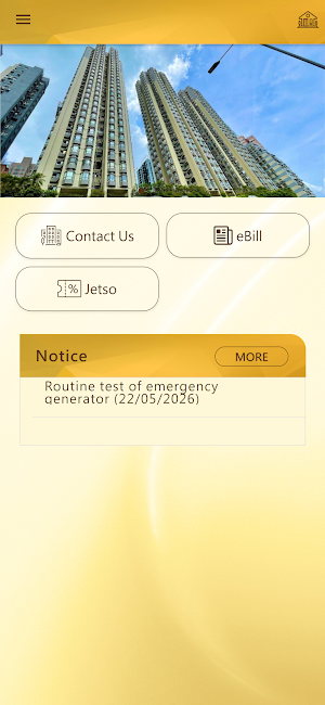 Goodwell Connect Screenshot 1