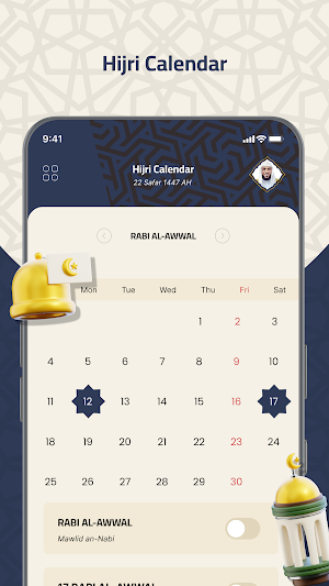 Maher Al Muaiqly Quran Offline Screenshot 3