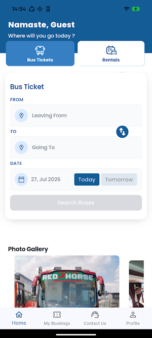Bageshwori Yatayat Byabasayi Screenshot 0