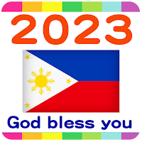 2023 Philippines Calendar