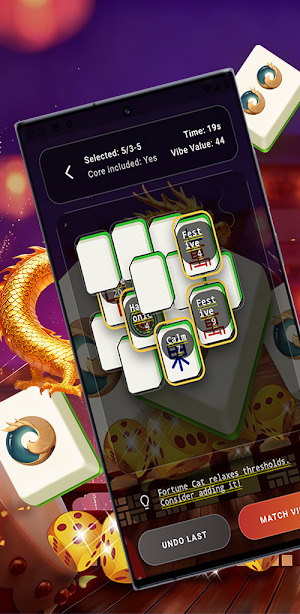 VibeMatch Screenshot 1