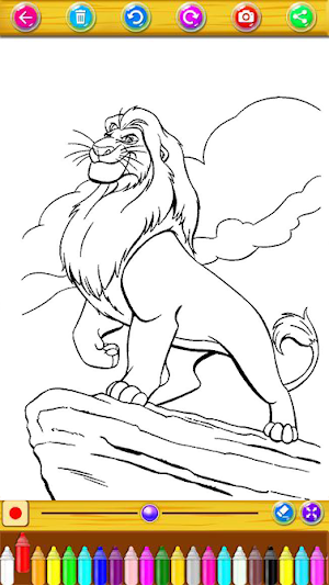 Coloring King Lion Screenshot 1