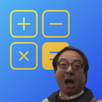 UTokyo Calculator