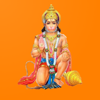 Hanuman Chalisa Lyrics Hindi